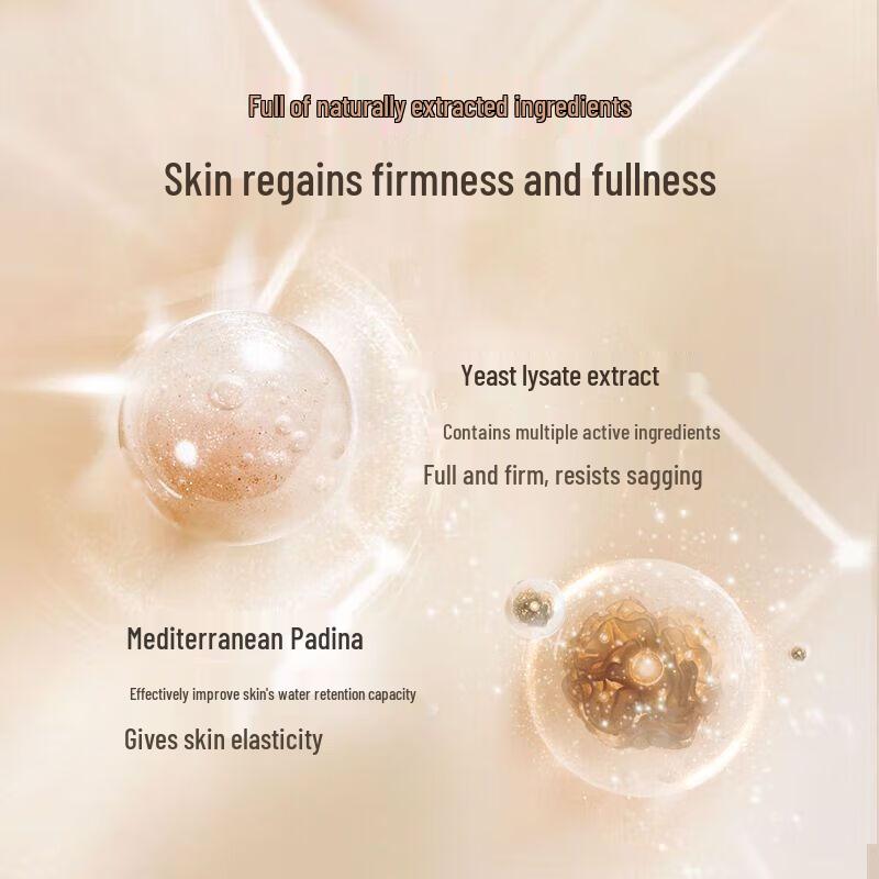 PROYA Firming Skin Renewal Repair Emulsion