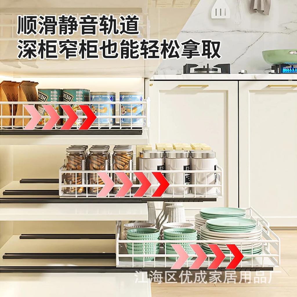Expandable Pull Out Sliding Drawers Bowl Basket Kitchen Storage Racks Slide Out Cabinet Seasoning Bottle Organizer Accessories