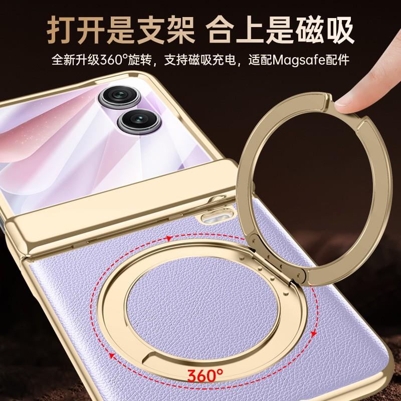Magnetic Flip Phone Case Honor Magic V 2 Electroplated PU Leather Cover Lightweight Luxury Style