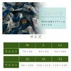 Y's Factory Men's Japanese Pattern Trunks, Random Set of 2, 3, or 4, Front-Opening, 100% Cotton, Sizes M, L, LL, 3L, 4L, and 5L, Large Size, Lucky Bag