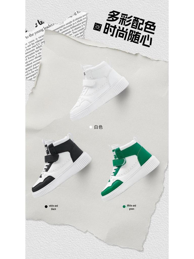 Rutschfeste High-Top Canvas-Sneaker für Kinder - Weiße Lederoberfläche für Herbst/Winter, Lässige und Sport-Laufschuhe.