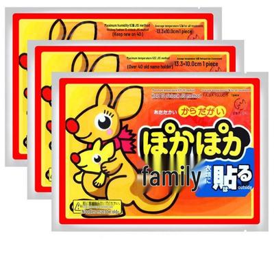 Portable Self-Heating Body Warmer Patch for Menstrual Relief