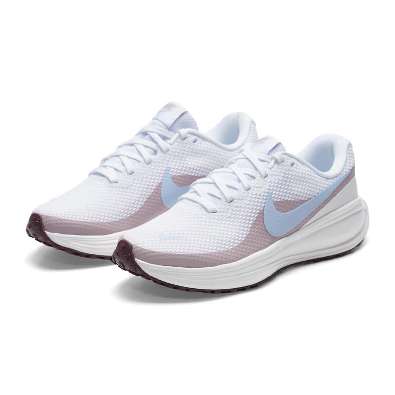 Nike Chaussures de Course Révolution 8 pour Femmes