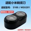 s100/msx201