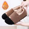Shoes Women's 2025 Winter New Plush Shoes Flat Mother Shoes Casual Versatile Home One-pedal Cotton Shoes