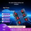 A3 Lithium-Ion Battery Charger 2106: One-to-Six Fast Charge for Lithium Tools