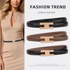 Korean Retro Leather Belt Thin Simple Versatile Belt Decorative Skirt Suit Women's Belt Buckle