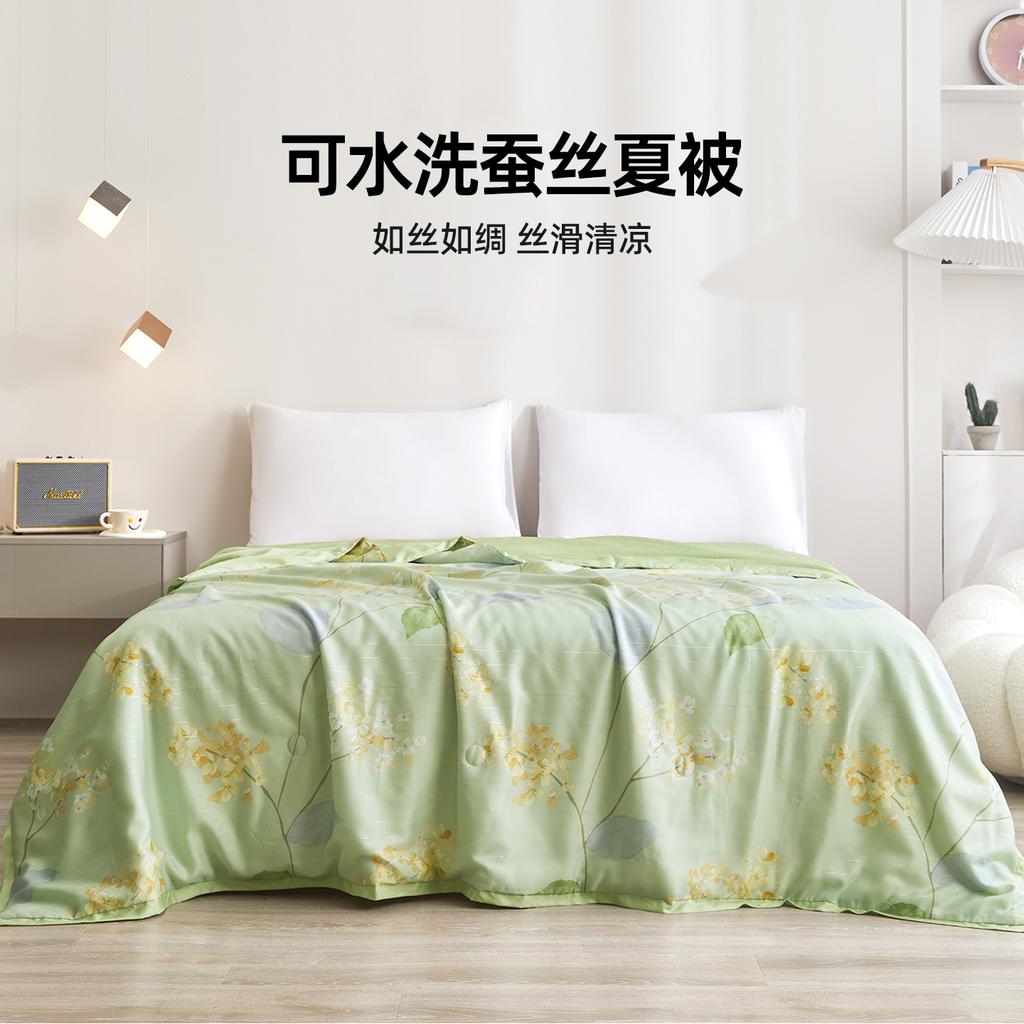 Hongrui Youpin Lyocell Washable Silk Summer Quilt 200 * 230
