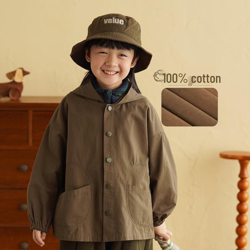 Boys  Pure Cotton Hooded Windbreaker Jacket 120