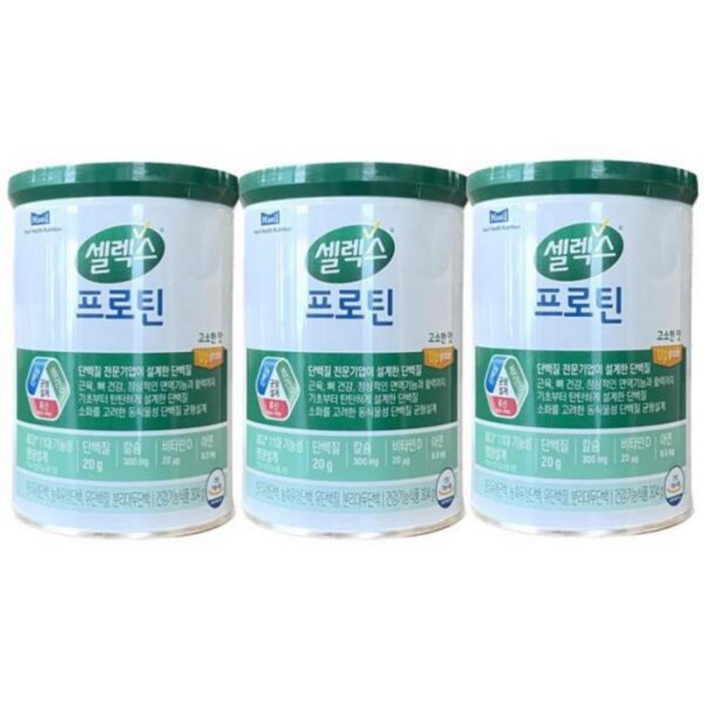 Maeil Dairies Sellex Protein 1 pcs 304g Ingredients: may be subject to change at the manufacturer’s discretion. For the most | 1 pcs 304g
