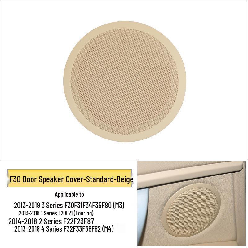 

Крышка динамика для BMW 3, 4, 1 и 2 серии F30 - Аксессуары для дверной и аудио решетки