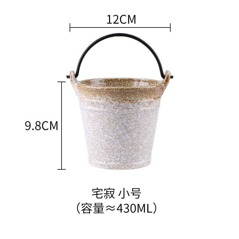 Ceramic Tableware Snack Plate French Fries Bucket Ktv Bar Ice Bucket Fried Food Buckets Oil Paper Fruit Salad Bowl Dessert Plate
