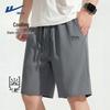 Warrior Men's Summer Casual Drawstring Shorts