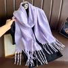 New Embossed Cashmere Women's Winter Scarf Warm Chunky Shawl Luxury Designer Tassels Pashmina Bufanda Lady Wrap Man Scarves