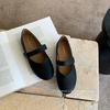 Weichsohlige französische Retro-Mode vielseitige Mary Jane Schuhe 2025 neu flacher Ausschnitt vielseitiger Rock flachsohlige Einzel Schuhe Tide