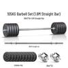 E-Lang Yan Adjustable Home Barbell Weight Set
