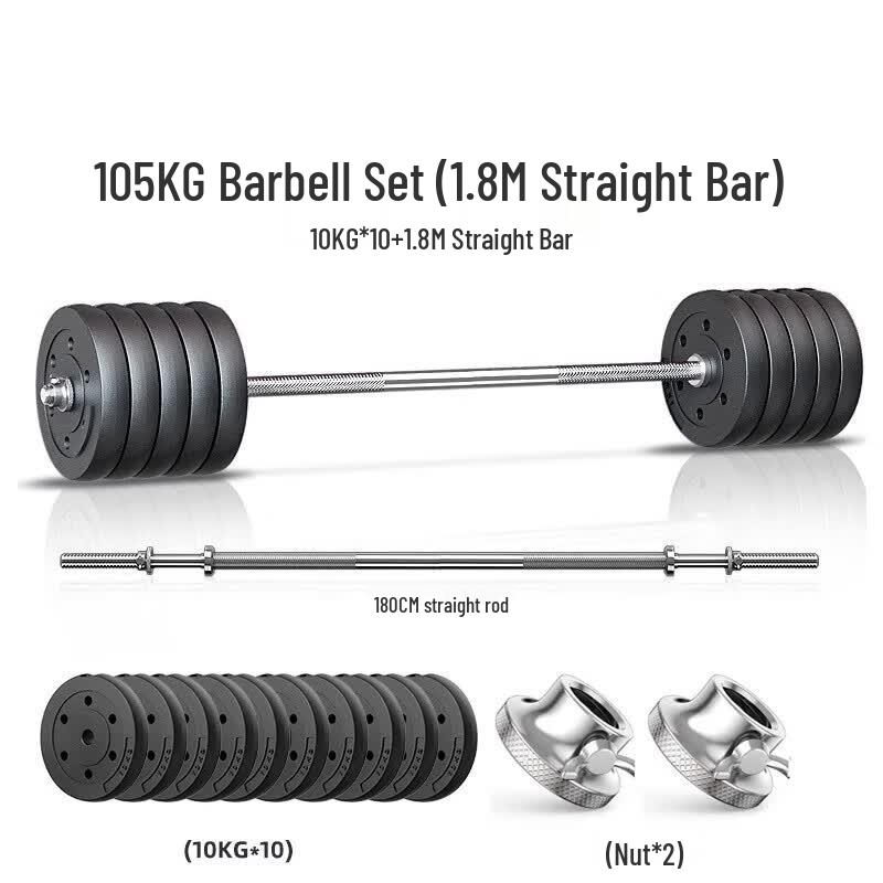 E-Lang Yan Adjustable Home Barbell Weight Set