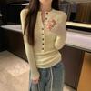 Korean Sweet and Spicy White Long-sleeved Knitted Sweater Women's Autumn New Design Slim-fit Sweater Pit Strip