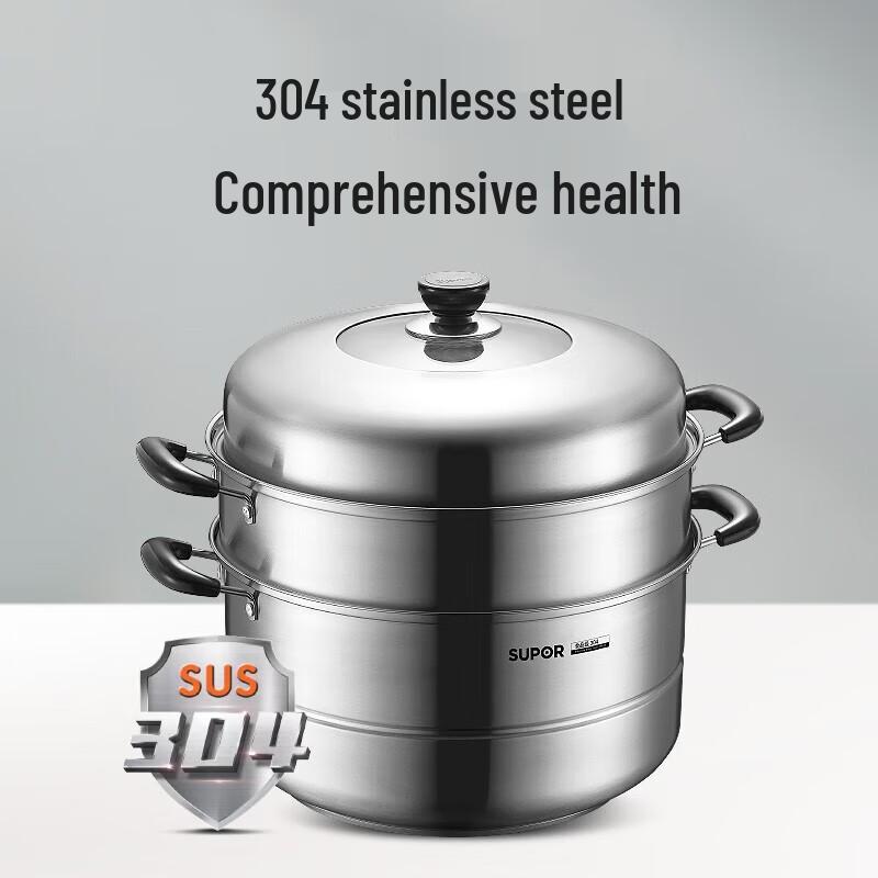 Supor 304 Stainless Steel 3-Layer Steamer