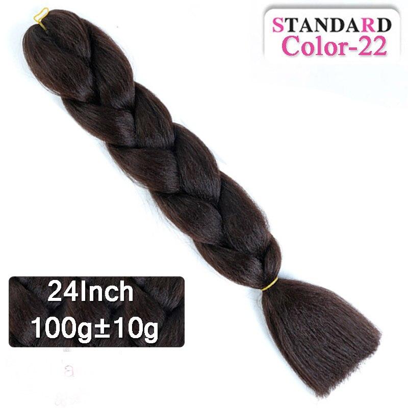 LUPU 60CM Synthetic Hair Extension Big Braid Braid Long Gradient Pink pPurple Blonde Party Wig Hair Extension Braid