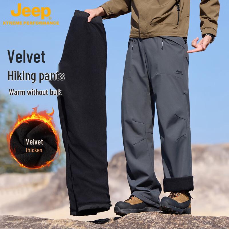 JEEP Couple's Fleece-Lined Outdoor Workwear Pants