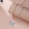 Butterfly Pendant Necklace Women Gold-Tone Copper Chain Rhinestone Accented Fashionable Casual Jewelry 41-50cm Length