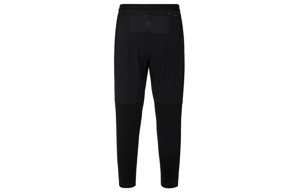 Nike Dri Fit Running Division Dri FIT ADV UV Knitted Sweatpants Men's Black FN3975-010
