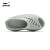Erke Men's Zhijing 4.0 Comfort Slides