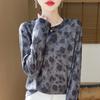Spring And Autumn Long Sleeve Retro Printed T-Shirts Women Basic Casual Tops Female Cozy Loose Tees Harajuku T Shirt