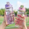 Water bottle summer multi-functional spray water cup with scale large capacity leak-proof direct drinking cup outdoor portable sports water cup