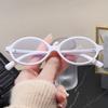 Y2K Retro Oval Frame Anti Blue Light Women's Glasses Sweet Cool Spicy Girl Fashion Leopard Pattern Decorative Glasses