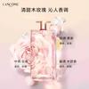 LANCÔME Profumo idole is me versione classica fragranza chypre floreale da donna EDP concentrato rosa muschio cedro /// regalo di compleanno 100ml EDP scatola originale