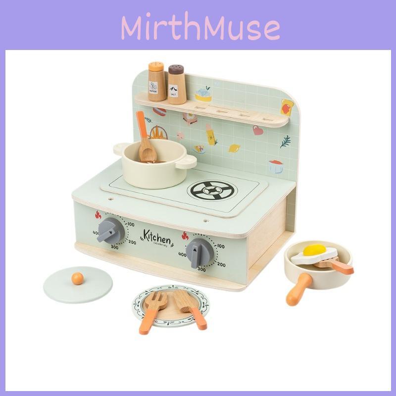 Wooden Mini Simulation Kitchen Utensil Set Children Toys For Imaginative Role Play