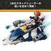 LEGO Star Wars Plo Koon™ Jedi Starfighter™ Microfighter Spielzeug, Geburtstagsgeschenk, Lernbausteine, Weltraum-Kampfroboter, Alter 6, 7, 8 und 9, 75