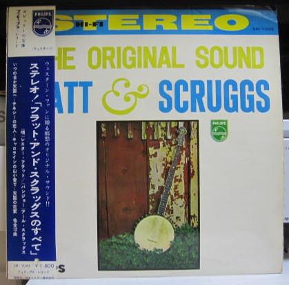 LP Record LESTER FLATT EARL SCRUGGS Original Sound Of Lester Flatt And SM7093 PHILIPS 1966 Japan Obi CountryFolk Used