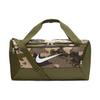 Nike Borsa a tracolla da viaggio in poliestere ad alta capacità, borsa da palestra, borse unisex, verde militare DB1178-247