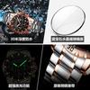 POEDAGAR National Top Swiss Brand Waterproof Men's Watch New Multifunctional Quartz Luminous Watch