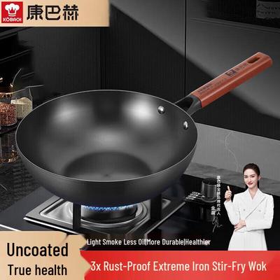 KOBACH 28cm Non-Stick Fine Iron Wok