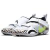Nike SuperRep Cycle Leopard White Black Women's Cycling Shoes CJ0775-177
