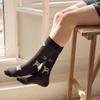 SOCKS APPEAL NAT high cut sheepy black
