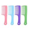 Thick Wide Tooth Comb Heat Resistant Hairdressing Hair Brush Durable Plastic Anti Static Detangling Hair Comb for Curly Wet Hair