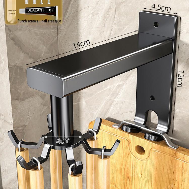 Wall-Mounted Rotating Hook & Storage Rack for Kitchen Utensils - Punch-Free Installation
