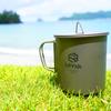 MYsk Single Wall Titanium Mug with Lid 450ml MT-SWM450WL