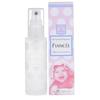 Fiancé Body Mist 50ml 1 Pack Puff Puff