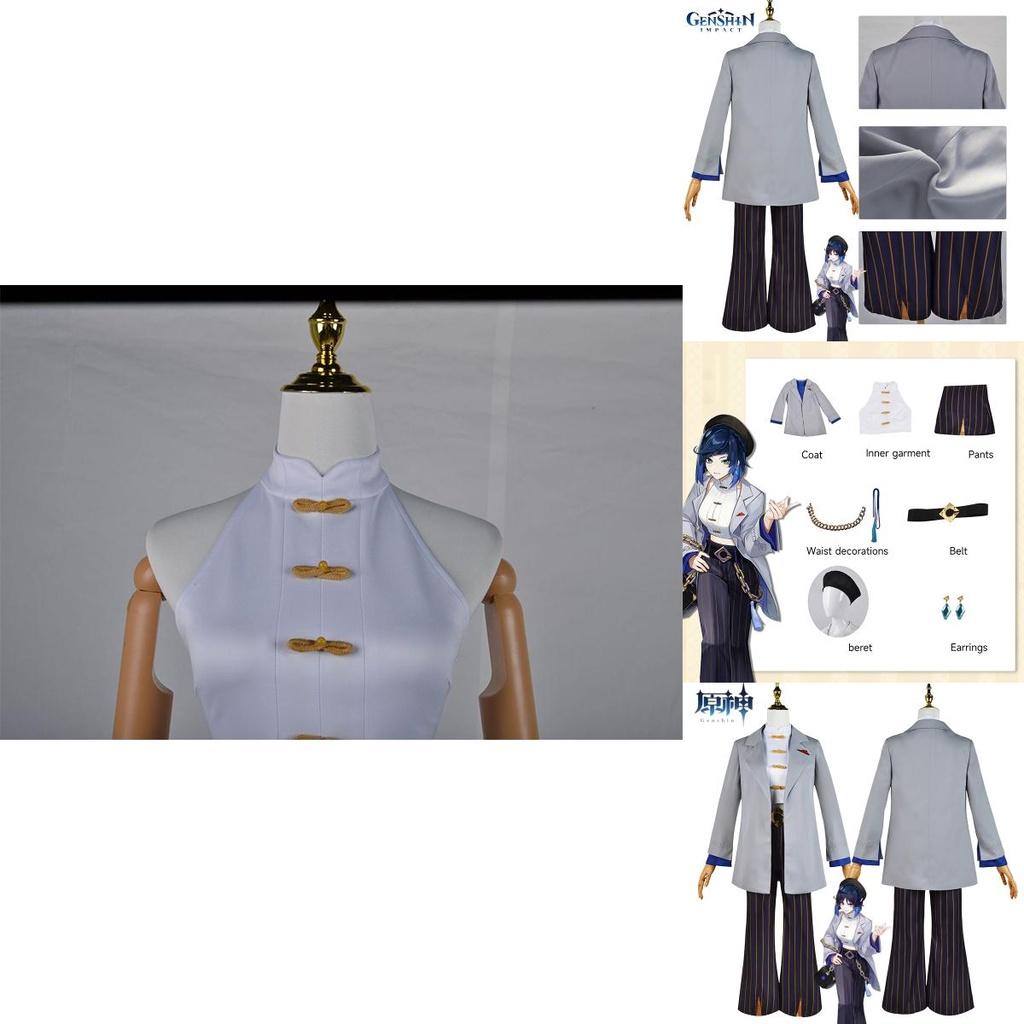 Original God Of Night Lan Bys Collaborative Cosplay Uniform