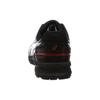 Asics Winjob CP103 Black/White FCP103-9001