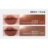 Mooekiss - Misty Soft Lip Cream - 6 Colors