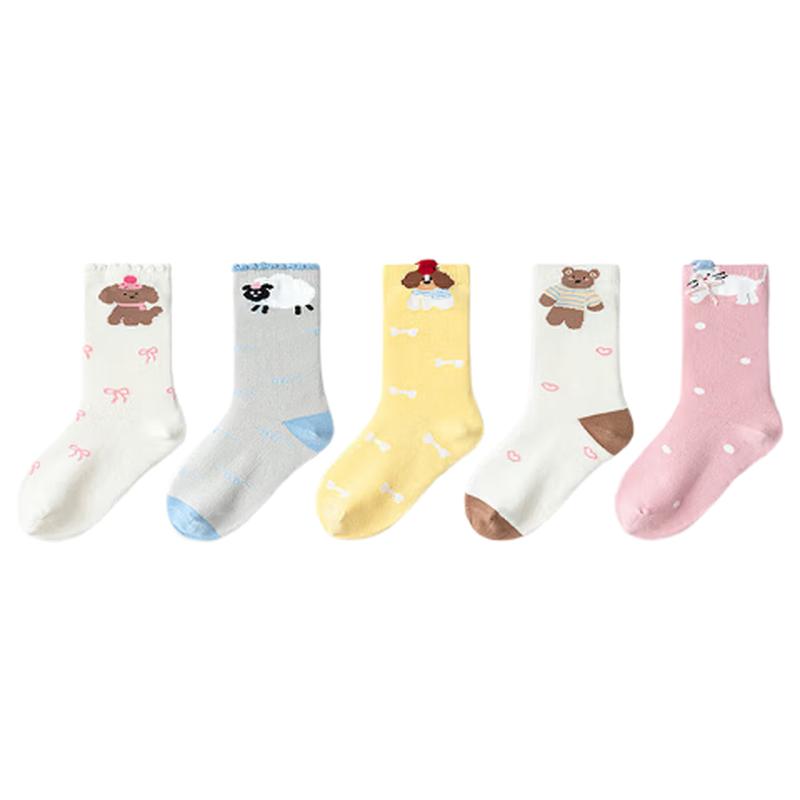 Balabala Kids  Sweet Cotton Ankle Socks (5-Pack) 140