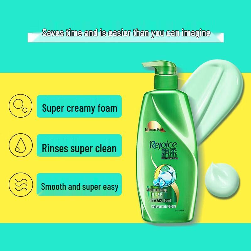 Rejoice Smooth & Refreshing Anti-Dandruff Shampoo Twin Pack