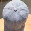 Retro Solid Color Denim Baseball Cap Stylish Fashioned Weathered Duckbill Hat Trendy Unisex Street Hip Hop Sunshade Cap